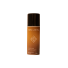 Skin A Derm Perubalm - Image 1